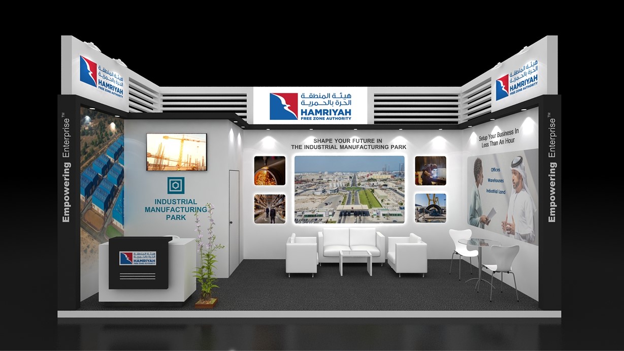 Hamriyah