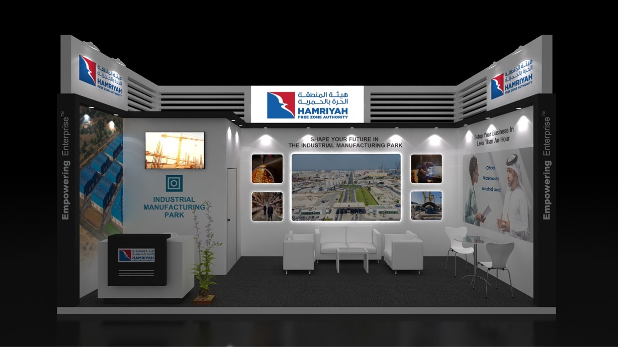 Hamriyah