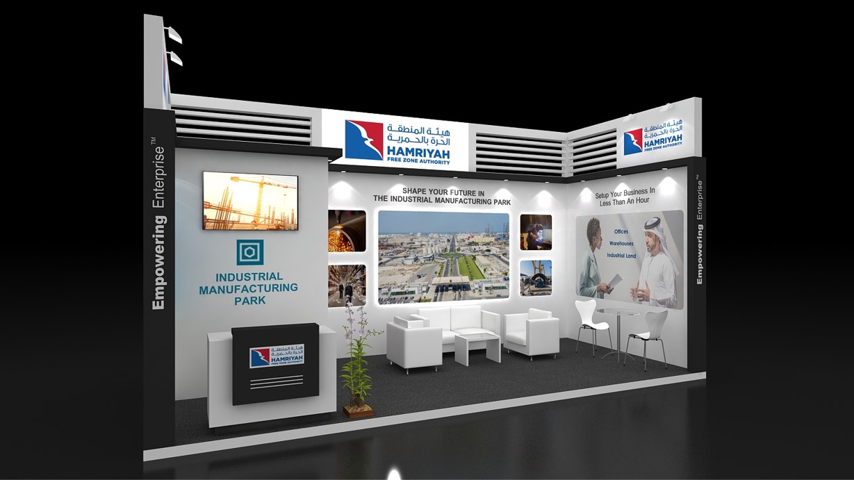 Hamriyah