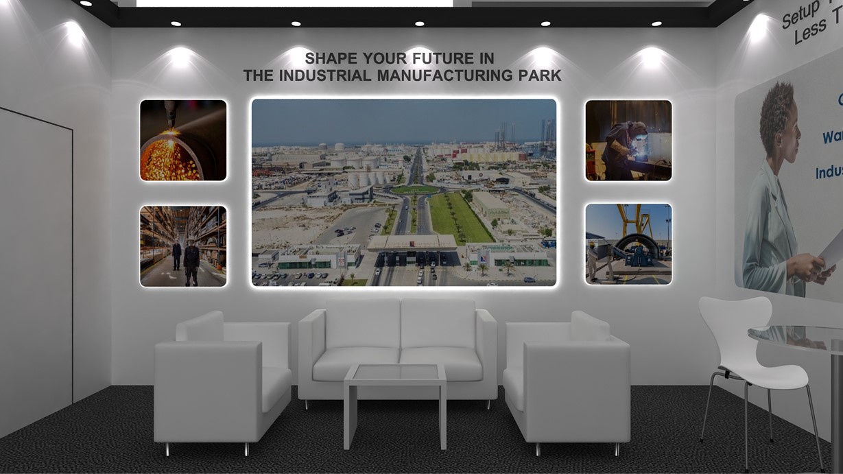 Hamriyah