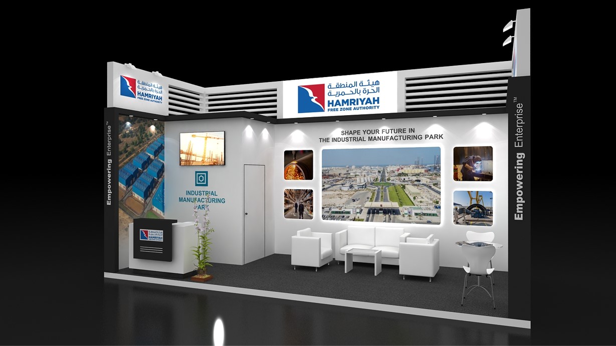 Hamriyah