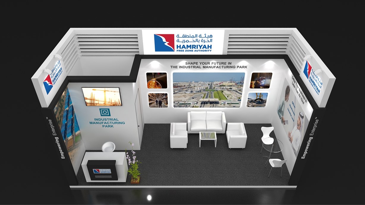 Hamriyah