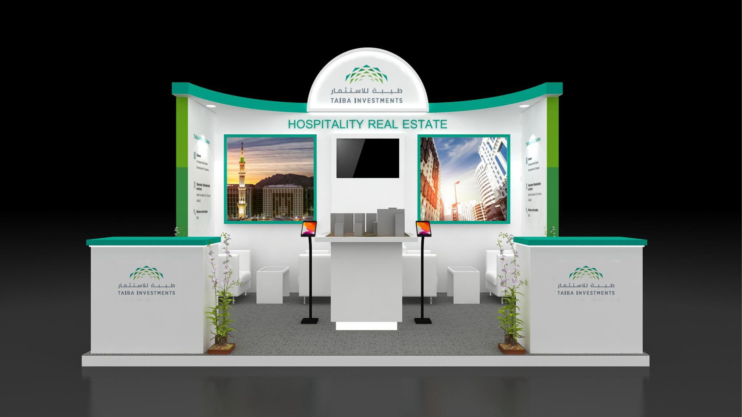 Taiba investment