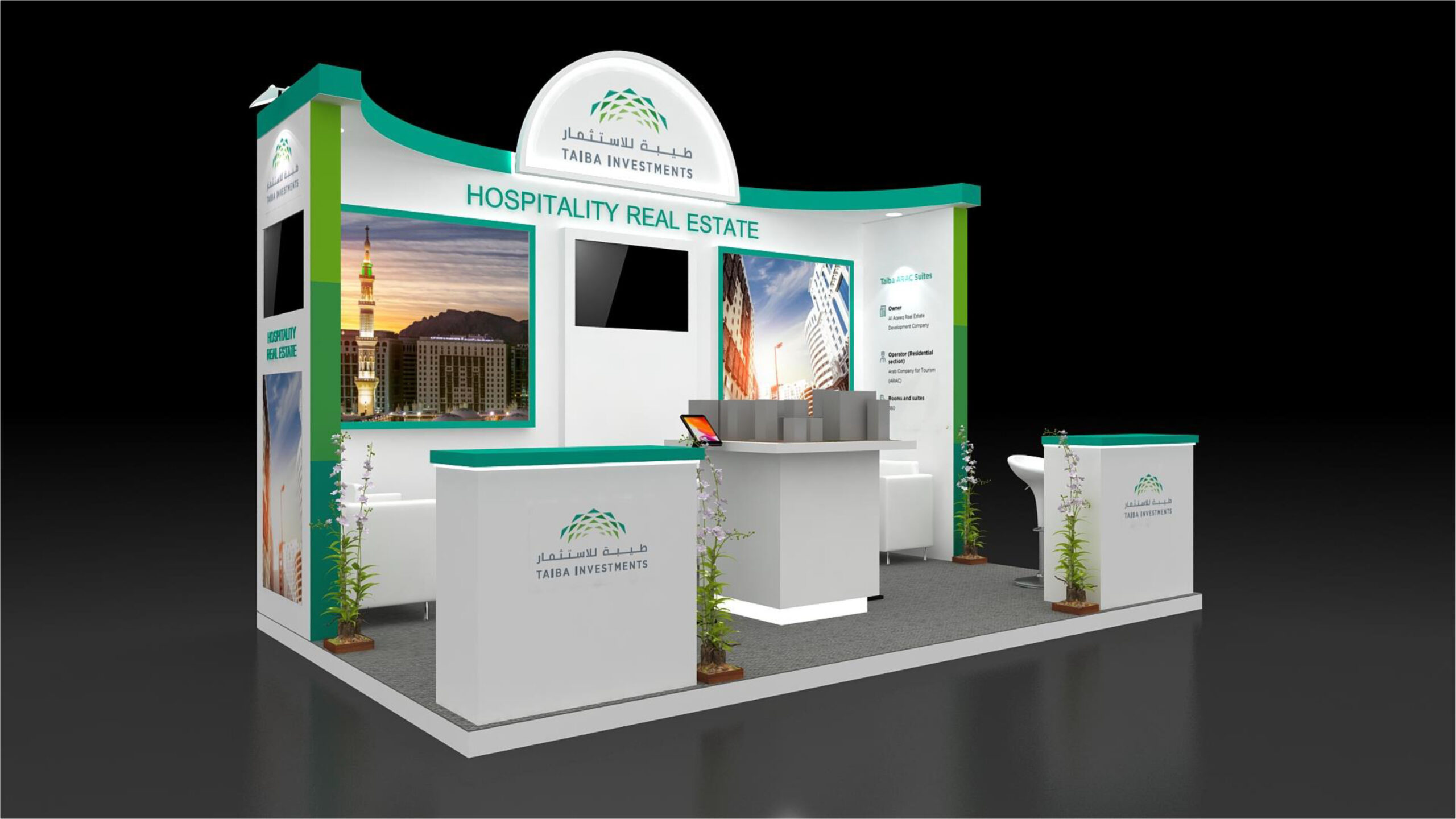 Taiba investment